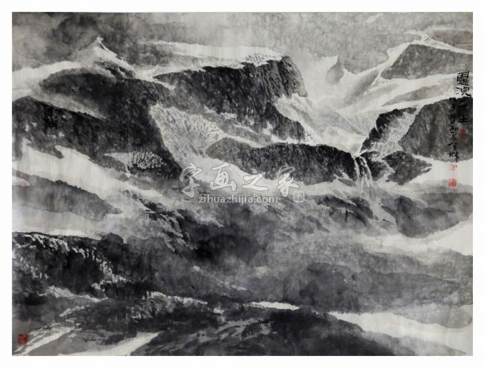 其他李金辉字画之家