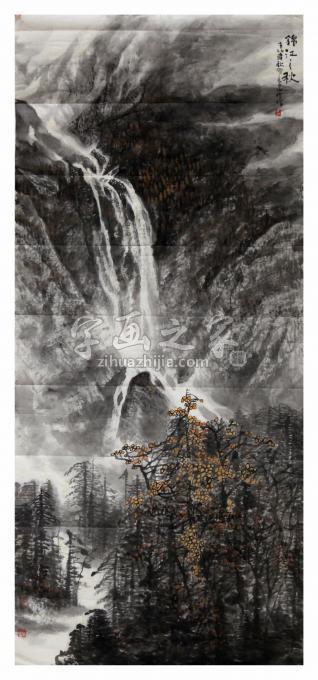 其他李金辉字画之家