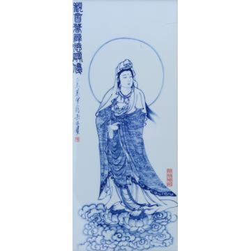 陈叶梦国画人物观音菩萨德最优字画之家