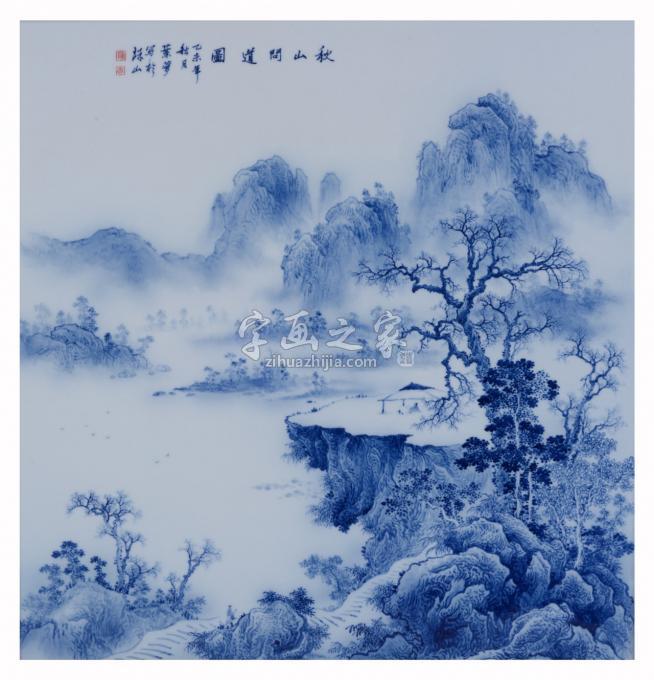 其他陈叶梦字画之家