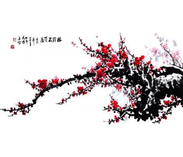 杨成喜国画花鸟梅清不受尘字画之家