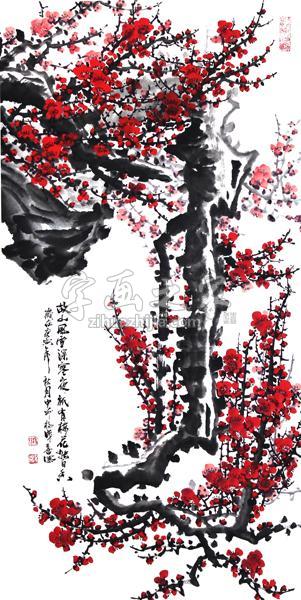 国画家杨成喜字画之家