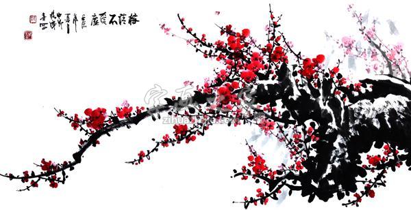 国画家杨成喜字画之家