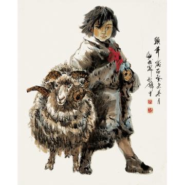 武海成国画人物头羊字画之家