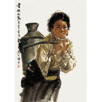 武海成国画人物雪域的阳光字画之家