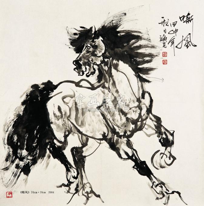 版画家武海成字画之家