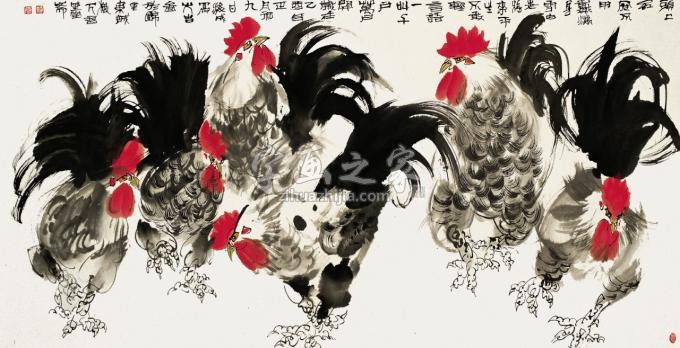 版画家武海成字画之家
