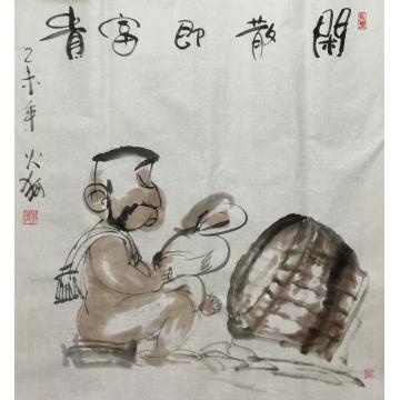 李宪刚国画人物无题字画之家