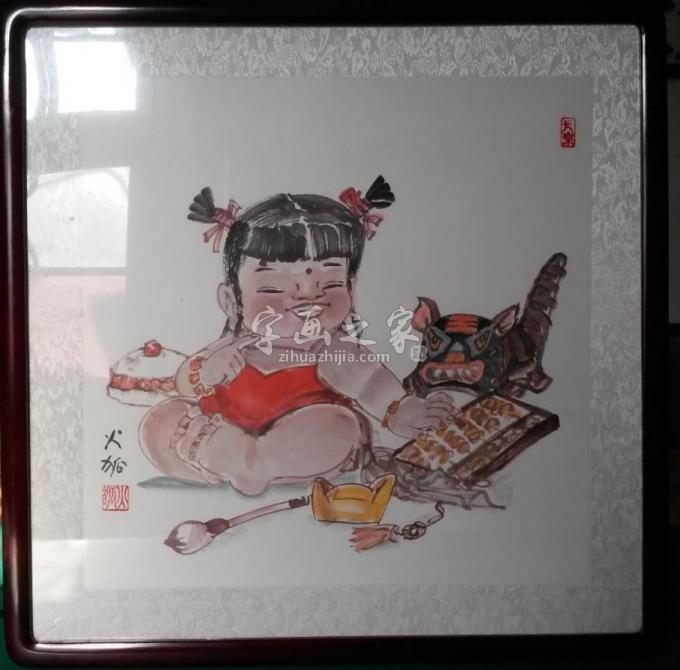 国画家李宪刚字画之家
