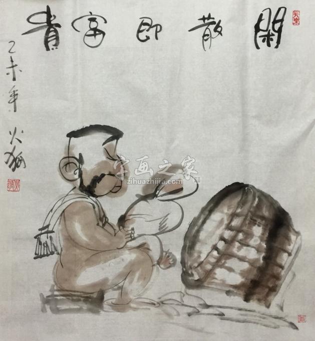 国画家李宪刚字画之家
