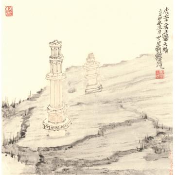 刘懿国画山水园林虎丘千人石字画之家