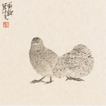 刘懿国画花鸟禽鸟写生册之一字画之家