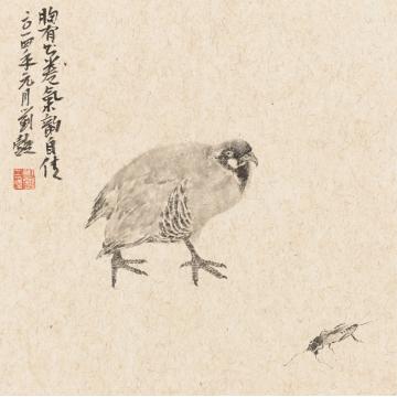 刘懿国画花鸟写生册之六字画之家