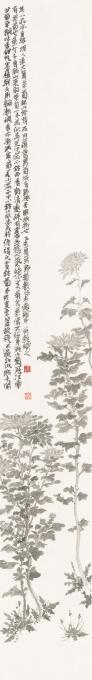 国画家刘懿字画之家