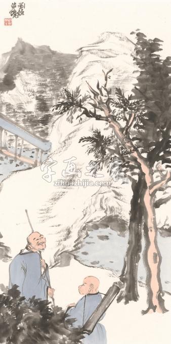 国画家刘懿字画之家