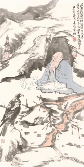 国画家刘懿字画之家