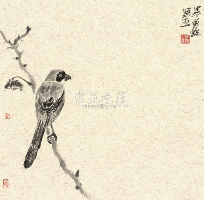 国画家刘懿字画之家