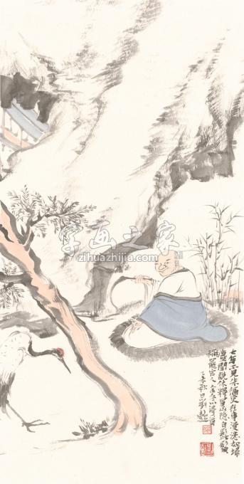 国画家刘懿字画之家
