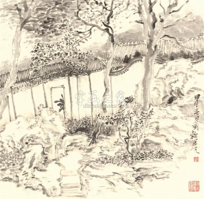 国画家刘懿字画之家