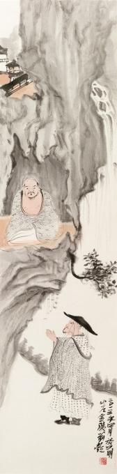 国画家刘懿字画之家