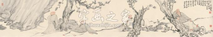 国画家刘懿字画之家