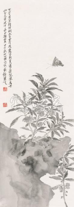 国画家刘懿字画之家