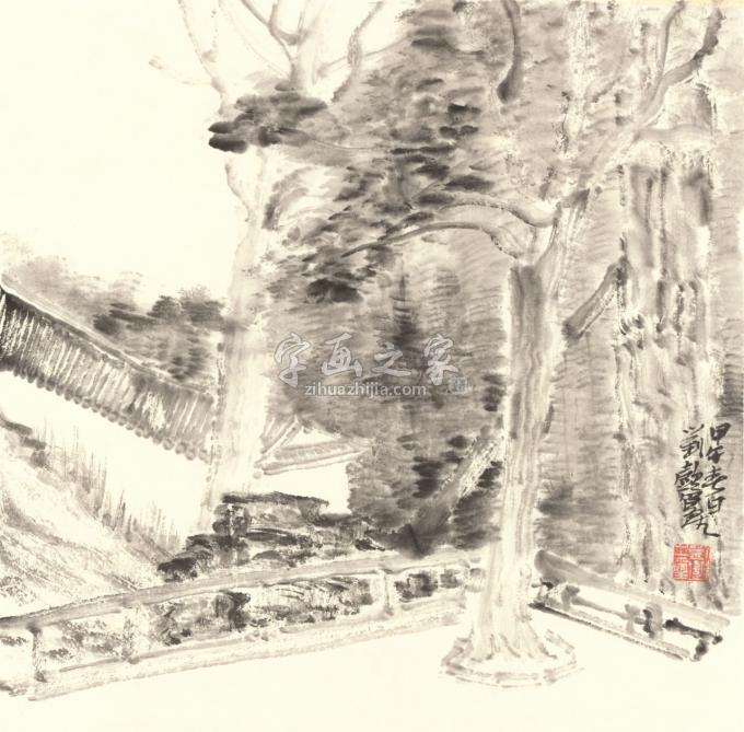 国画家刘懿字画之家