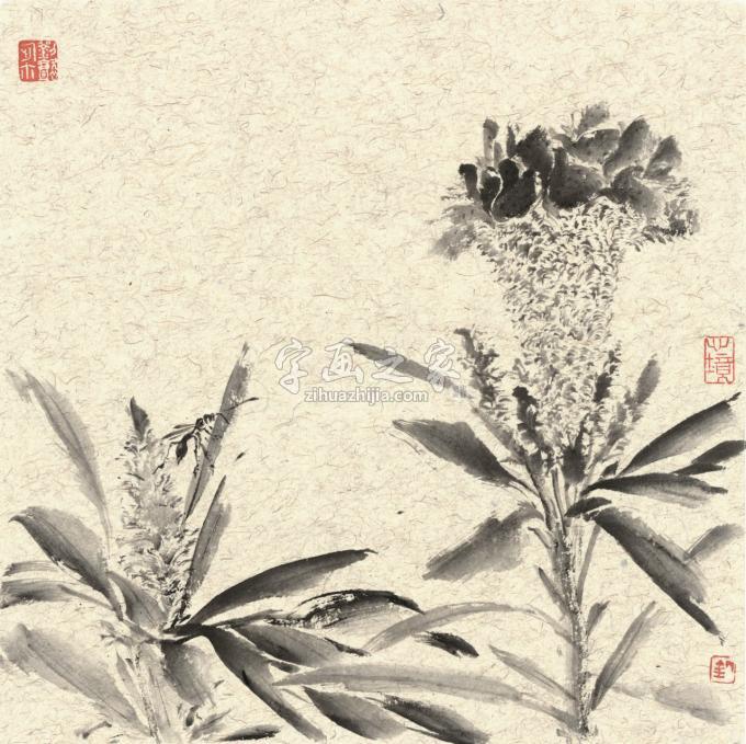 国画家刘懿字画之家