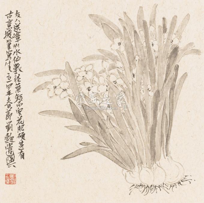 国画家刘懿字画之家