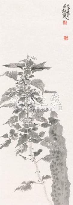国画家刘懿字画之家