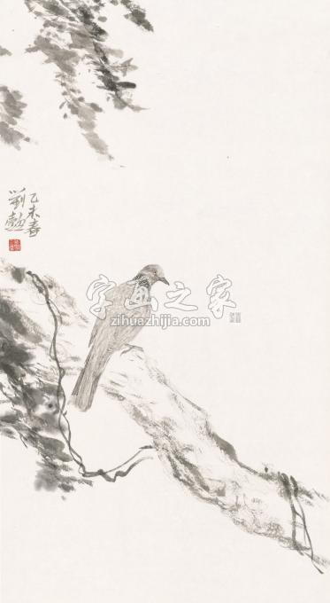 国画家刘懿字画之家