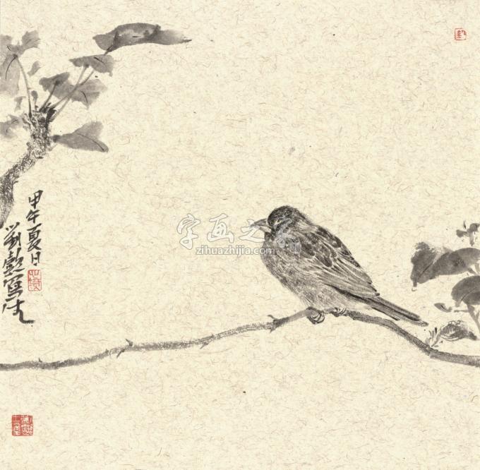 国画家刘懿字画之家