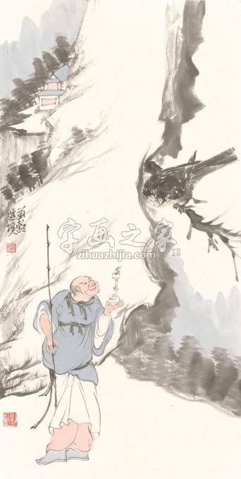 国画家刘懿字画之家