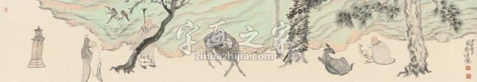 国画家刘懿字画之家