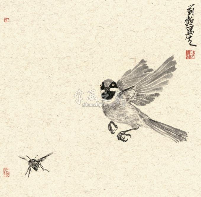 国画家刘懿字画之家
