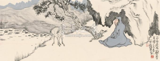 国画家刘懿字画之家