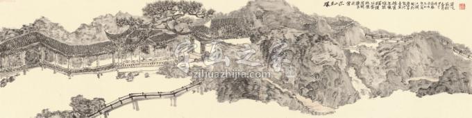 国画家刘懿字画之家