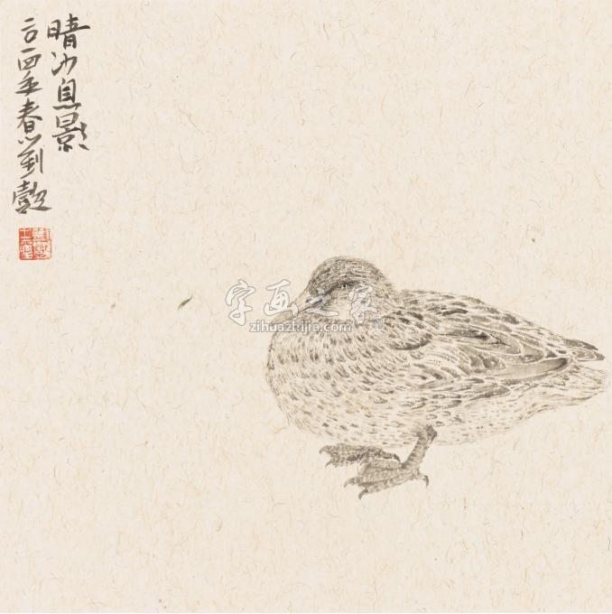 国画家刘懿字画之家