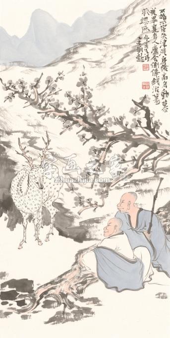 国画家刘懿字画之家