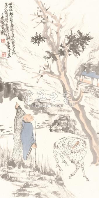 国画家刘懿字画之家