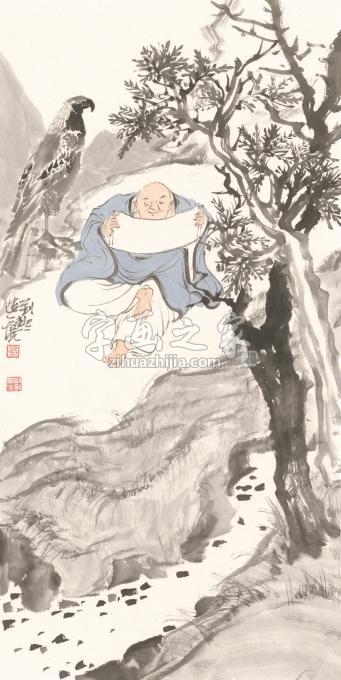 国画家刘懿字画之家