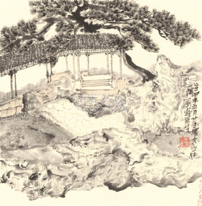 国画家刘懿字画之家