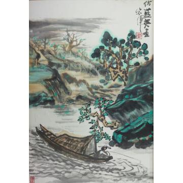 李宗伟国画山水仿蓝英画字画之家