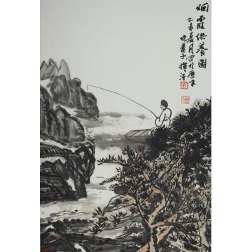 李宗伟国画山水烟霞供养图字画之家