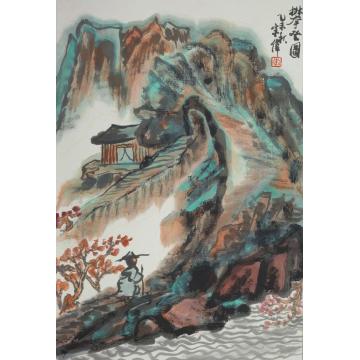 李宗伟国画山水攀登图字画之家