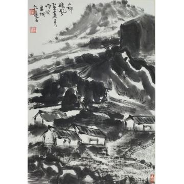 李宗伟国画山水山邨晚风字画之家