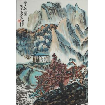 李宗伟国画山水赏秋图字画之家