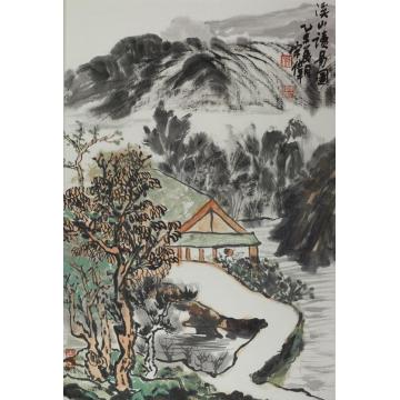 李宗伟国画山水溪山读易图字画之家