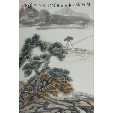 李宗伟国画山水修行图字画之家