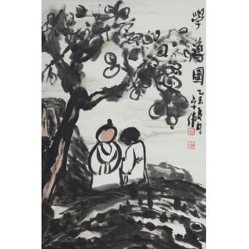 李宗伟国画山水学道图字画之家